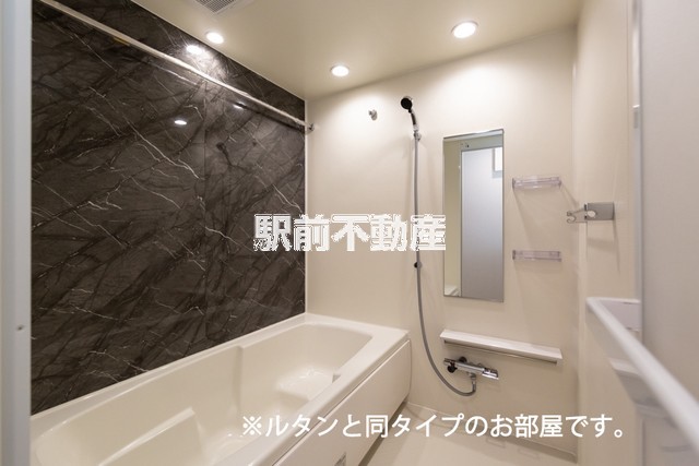 バス・シャワールーム　※類似物件の写真です。