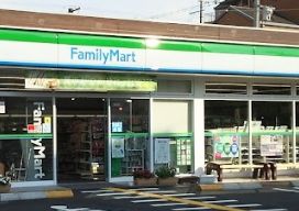 コンビニ　ファミリーマート 岸里東二丁目店（コンビニ）まで1407m