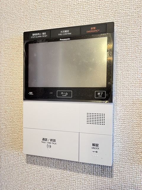 セキュリティ　モニター付インターホン