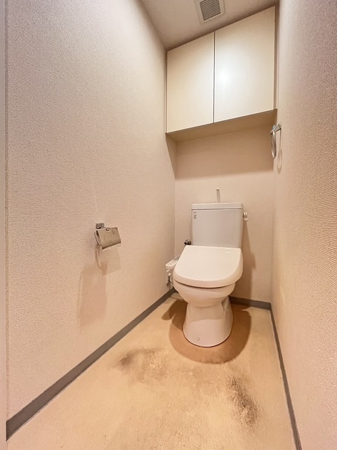 トイレ　温水洗浄便座