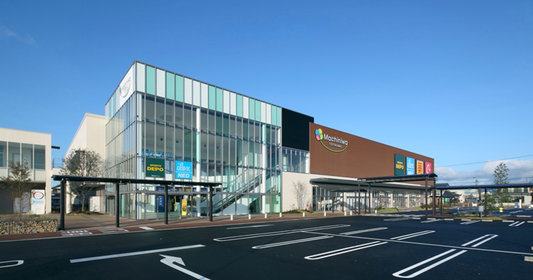 ショッピングセンター　マチニワとよかわ（ショッピングセンター）まで563m