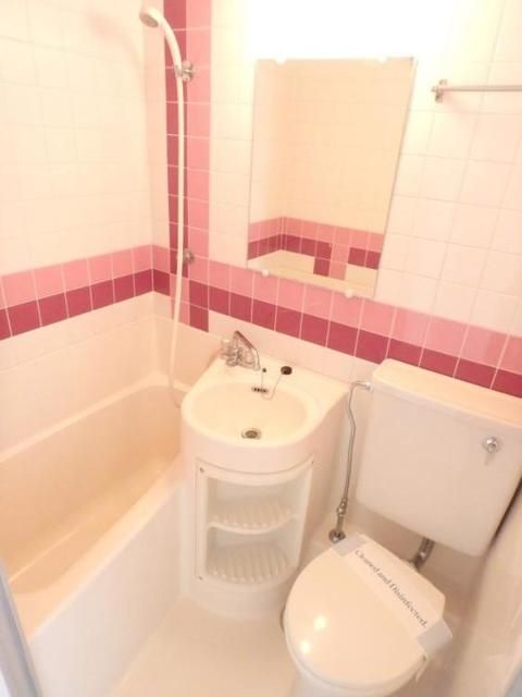 バス・シャワールーム　お部屋探しは株式会社　タウンハウジング　までお気軽にお問合…