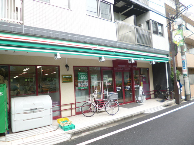 その他　まいばすけっと