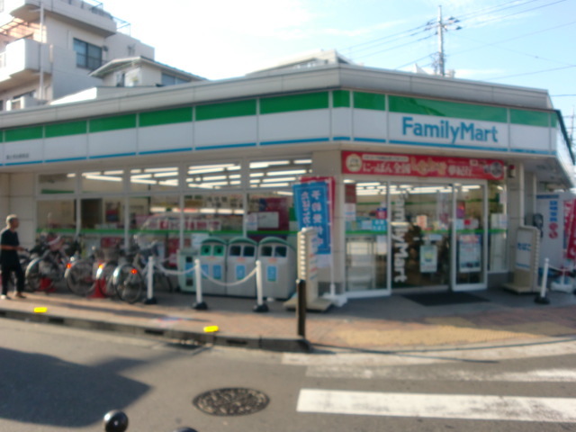 コンビニ　ファミリーマート（コンビニ）まで533m