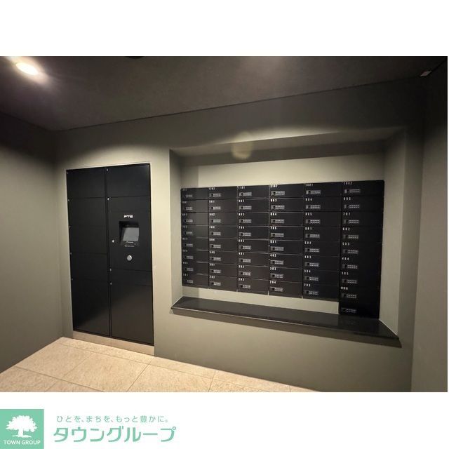 その他　宅配BOX・メールコーナー