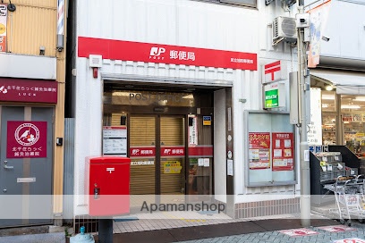 郵便局　足立旭町郵便局（郵便局）まで507m