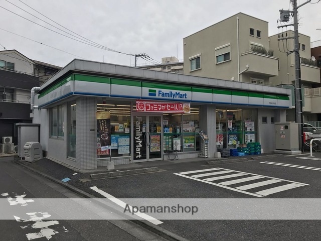 コンビニ　ファミリーマート千住あずま店（コンビニ）まで937m