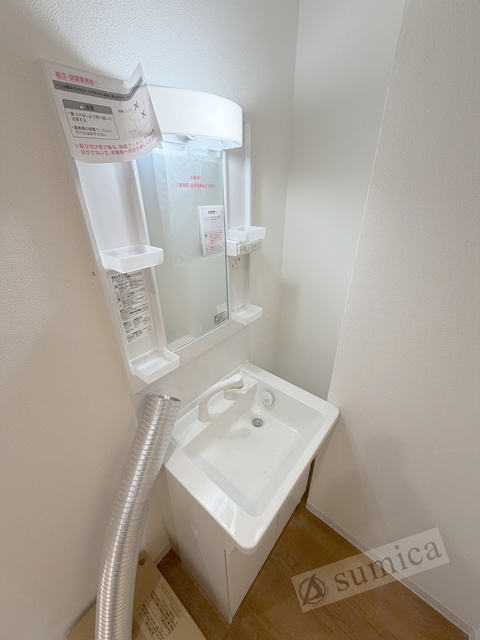 洗面設備　洗面台独立、洗髪洗面化粧台で朝の身支度もはかどります。