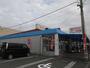 スーパー　わたなべ生鮮館　上の町店（スーパー）まで533m