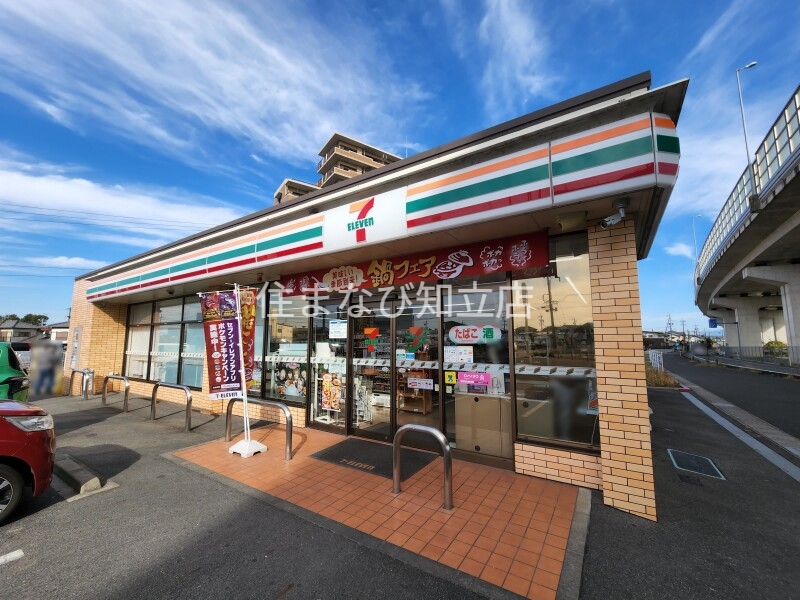 コンビニ　セブンイレブン知立新林町店（コンビニ）まで1380m