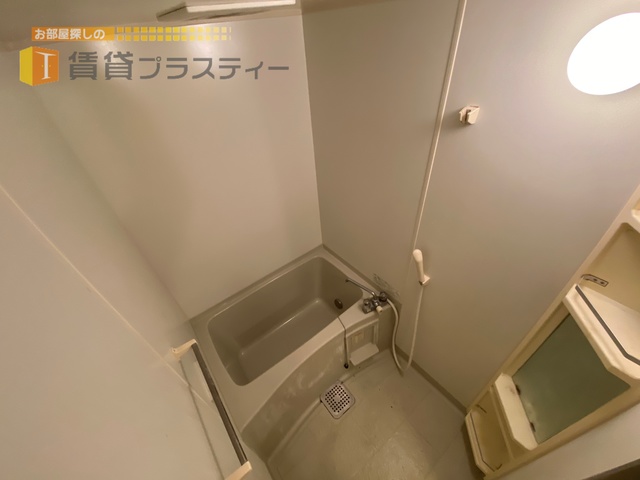 バス・シャワールーム　お風呂は心の洗濯。