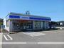 コンビニ　ローソン松江店様（コンビニ）まで550m