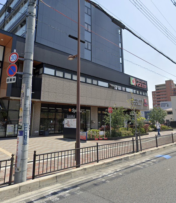 スーパー　イズミヤ（スーパー）まで500m