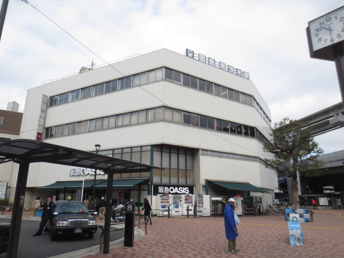 スーパー　オアシス（スーパー）まで900m