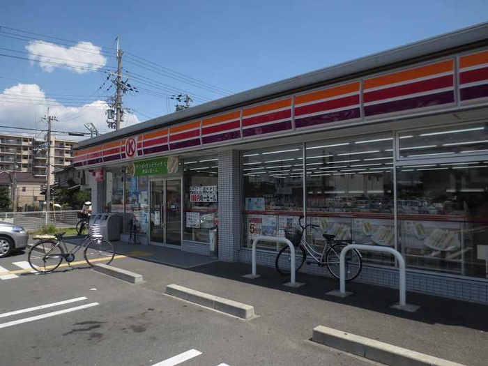 コンビニ　サークルK（コンビニ）まで450m