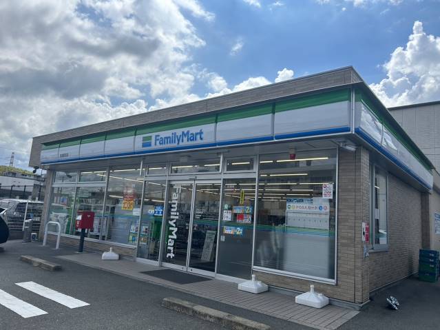 コンビニ　ファミリーマート筑紫駅前店（コンビニ）まで595m