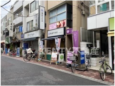飲食店　株式会社亀屋万年堂 梅屋敷店（飲食店）まで184m