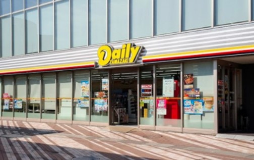 コンビニ　デイリーヤマザキ 川崎リヴァリエ店（コンビニ）まで868m