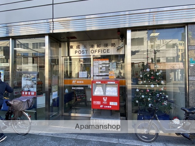 郵便局　東成玉津郵便局（郵便局）まで283m