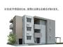 D-Residence光丘町B棟 1階 新築の賃貸物件