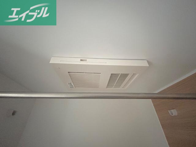 その他設備　浴室乾燥