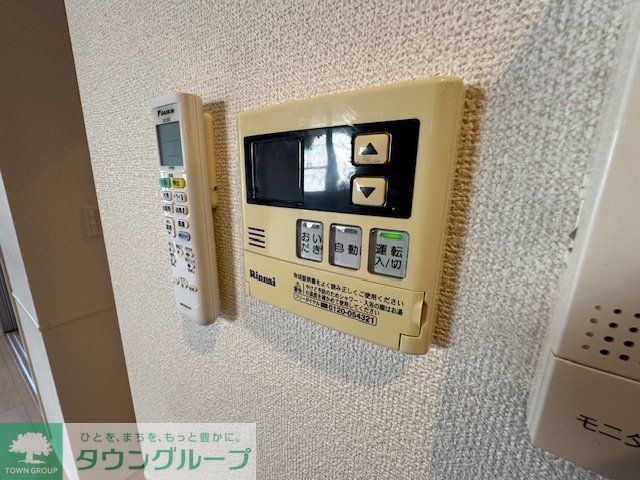 その他設備　★別部屋参考写真★