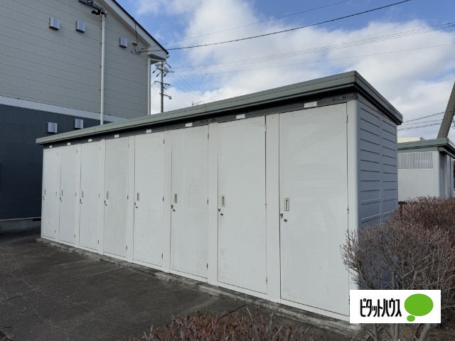 その他共有部分