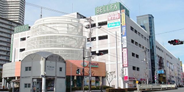 ホームセンター　エディオンベルファ都島店（ホームセンター）まで488m