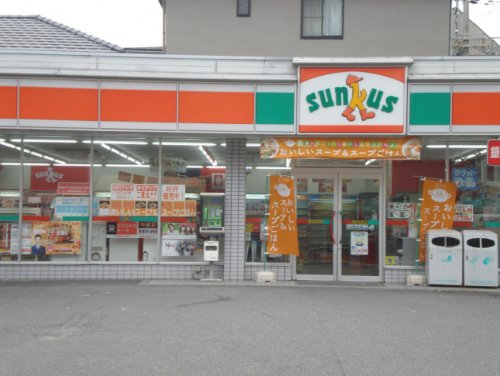 コンビニ　サンクス大阪福島西通店（コンビニ）まで258m