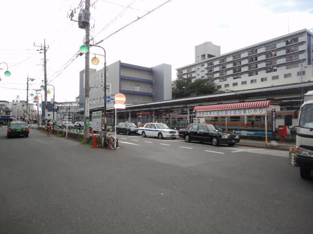 その他　豊田駅南口（その他）まで400m