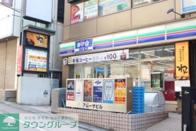 コンビニ　スリーエフ豊田駅前店（コンビニ）まで530m