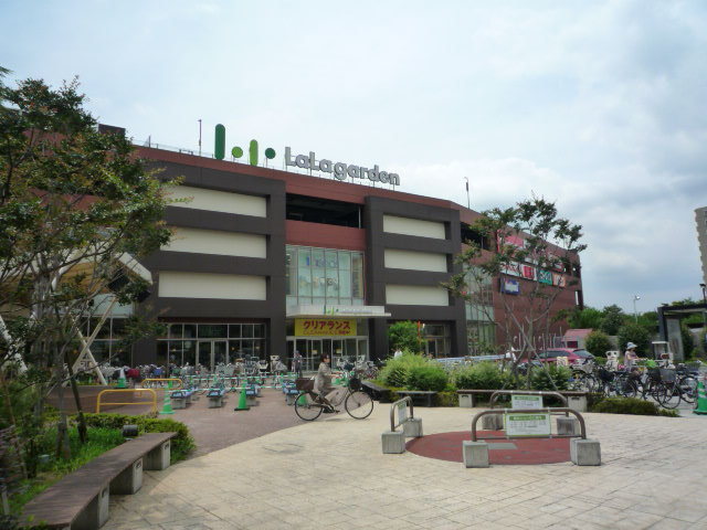 スーパー　ララガ－デン川口（スーパー）まで1000m