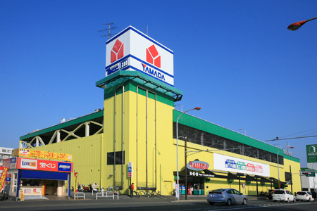 ホームセンター　ヤマダ電機テックランド（ホームセンター）まで1130m