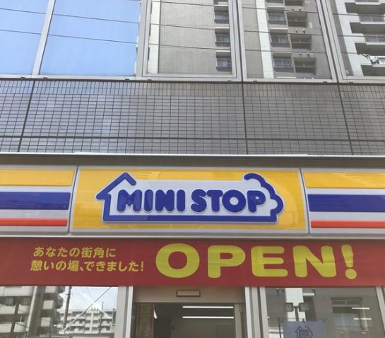 コンビニ　ミニストップ千住仲町店（コンビニ）まで100m