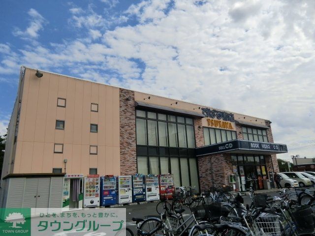 その他　ＴＳＵＴＡＹＡ（その他）まで1300m
