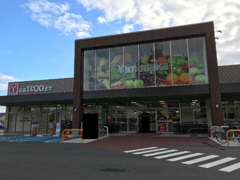 ショッピングセンター　ヤマナカ小田井店（ショッピングセンター）まで1922m
