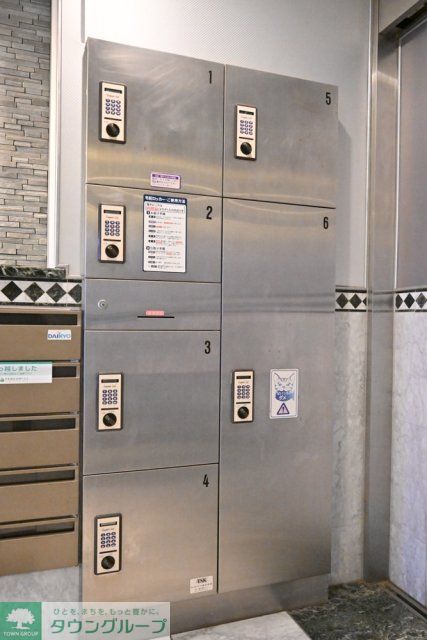 その他　宅配BOX