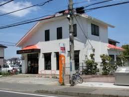 郵便局　習志野鷺沼台郵便局（郵便局）まで777m