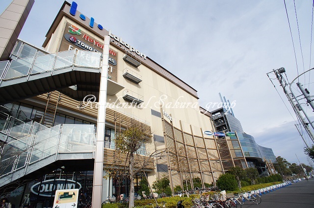 ショッピングセンター　ららぽーと横浜（ショッピングセンター）まで1407m