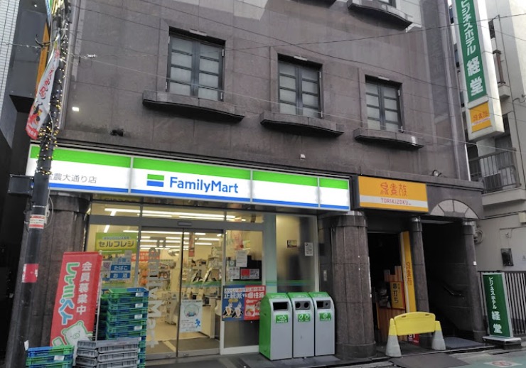 コンビニ　ファミリーマート経堂農大通り店（コンビニ）まで176m
