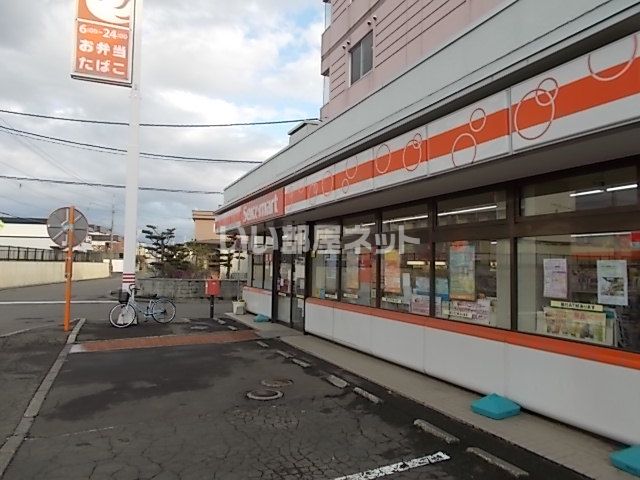 コンビニ　セイコーマート恵庭緑町店（コンビニ）まで481m