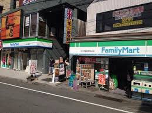 コンビニ　ファミリーマート玉川学園店（コンビニ）まで132m