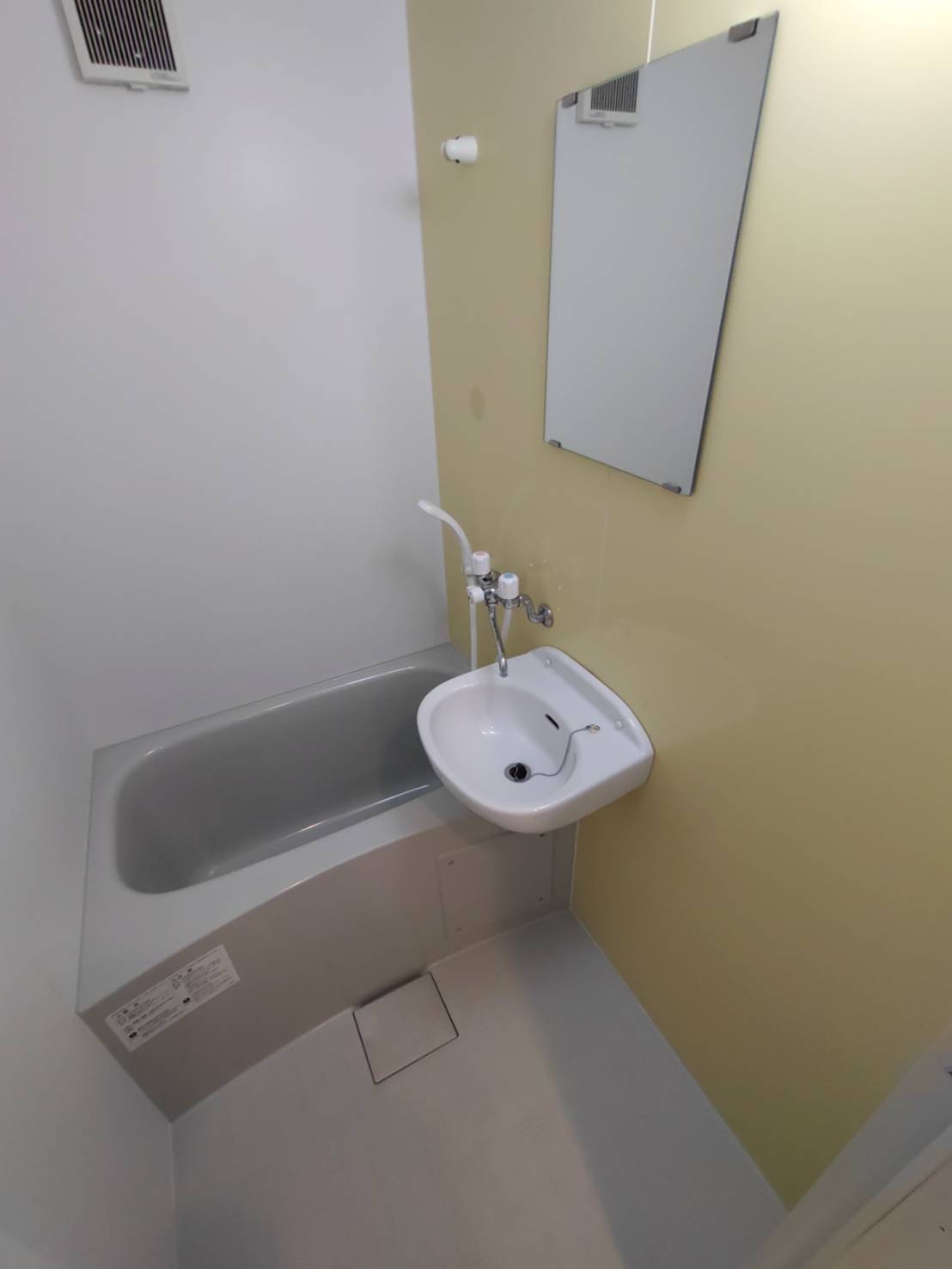 バス・シャワールーム　同シリーズ参考写真