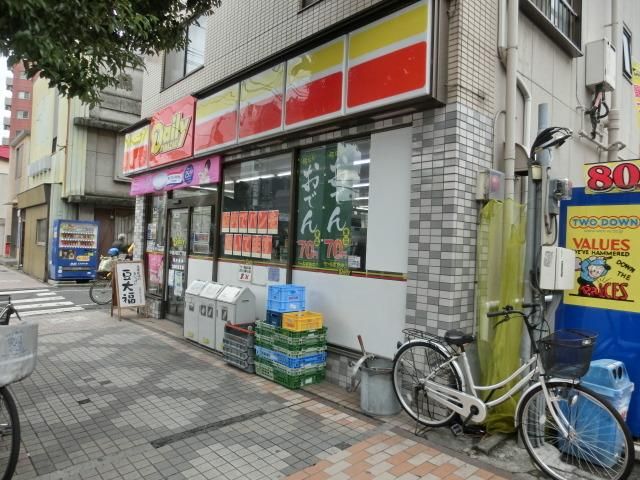 コンビニ　デイリーヤマザキ（コンビニ）まで1900m