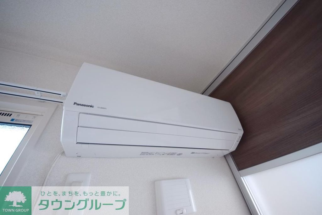 その他設備　設備