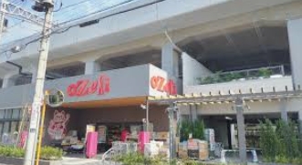 スーパー　スーパーオオゼキ西荻窪店（スーパー）まで625m