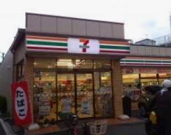 コンビニ　セブンイレブン西荻北店（コンビニ）まで280m