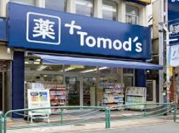 ドラックストア　トモズ西荻窪店（ドラッグストア）まで725m
