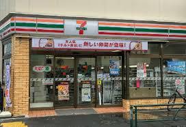 コンビニ　セブンイレブン 北新宿1丁目大久保通り店（コンビニ）まで342m