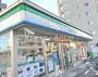 コンビニ　ファミリーマート 本千葉駅東口店（コンビニ）まで176m